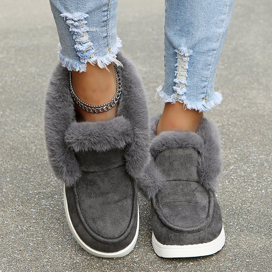 Cozy Winter Plush Ankle Women's Boots